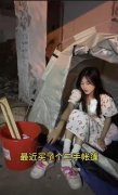 拍日常视频；月房钱200