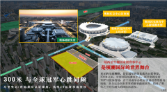 1995年成立于杭