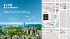 他们均对龙岸君粼的栖身、拆修质量及办